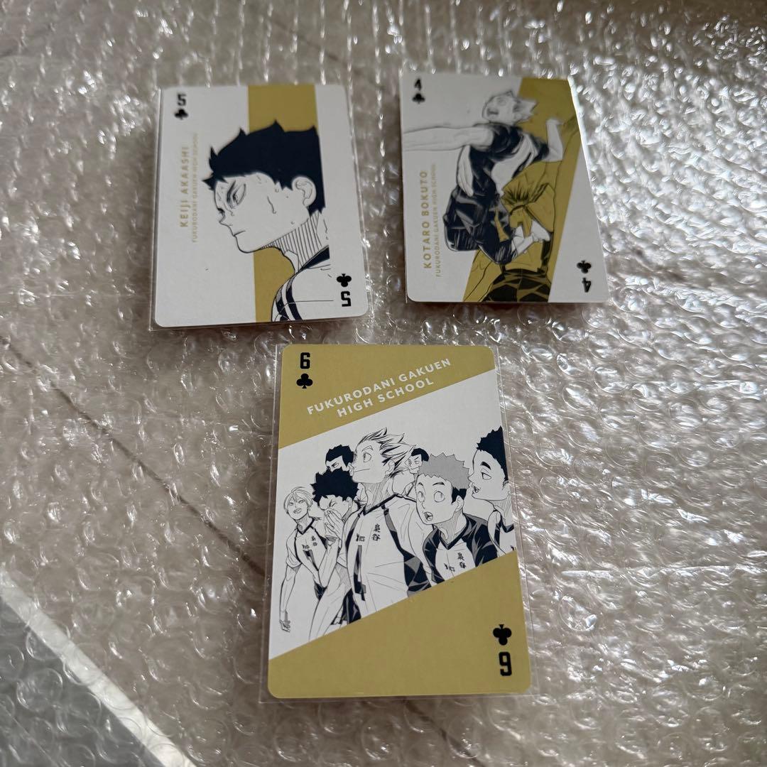 ハイキュー！！ ハイキュー展 トランプ 木兎光太郎 赤葦京治 - メルカリ