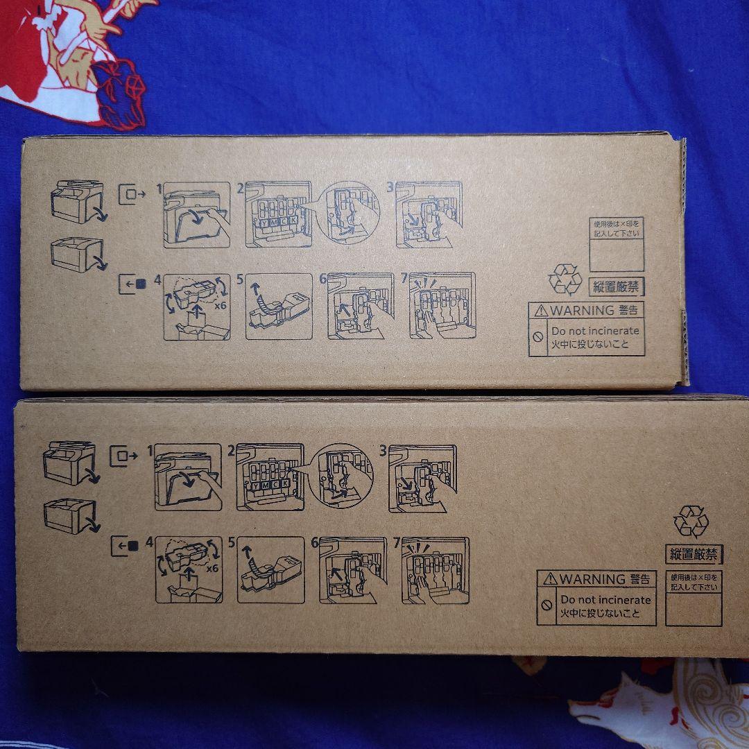 富士フイルム Apeos C320 インクトナーカートリッジ まとめ売り - メルカリ