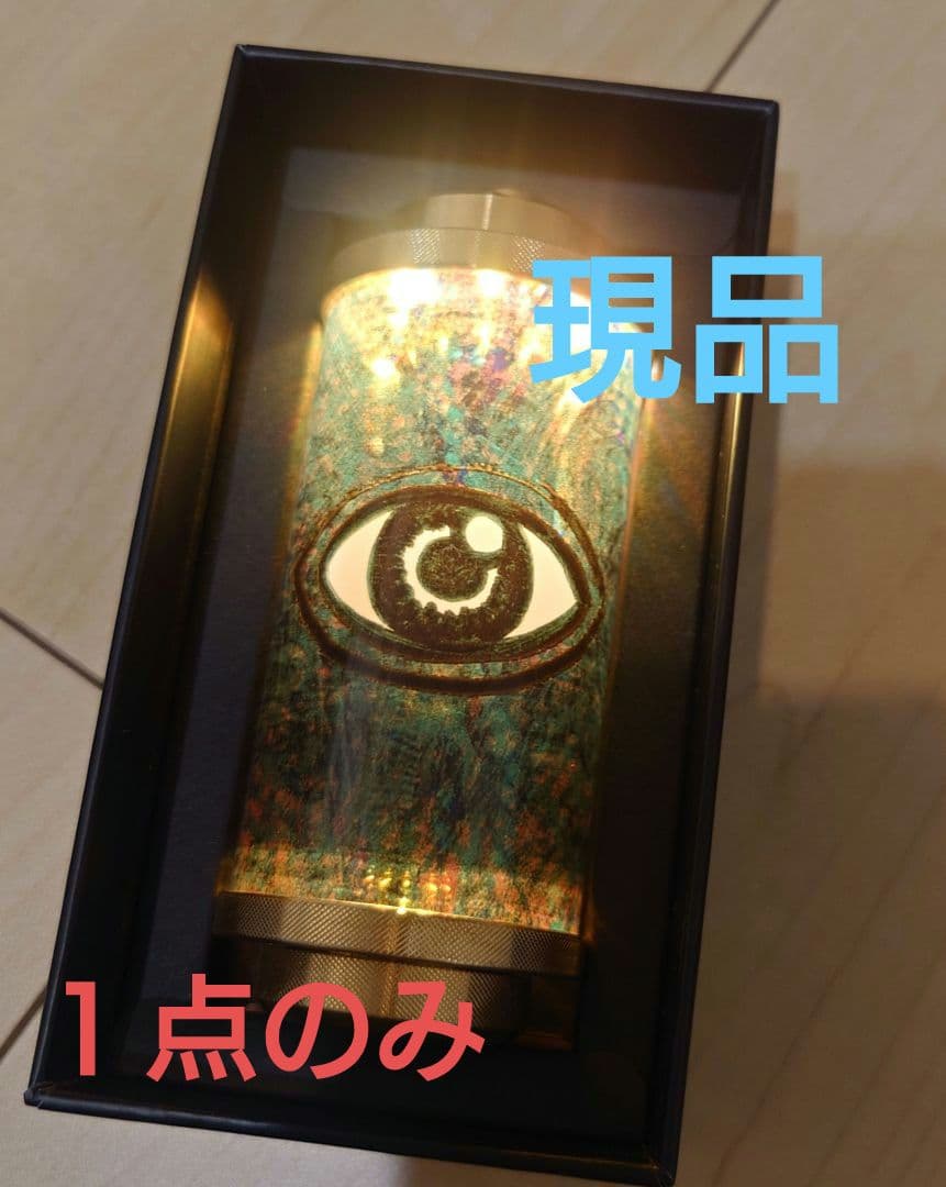 GRINDLODGE THE RICH MIYABI 38explore