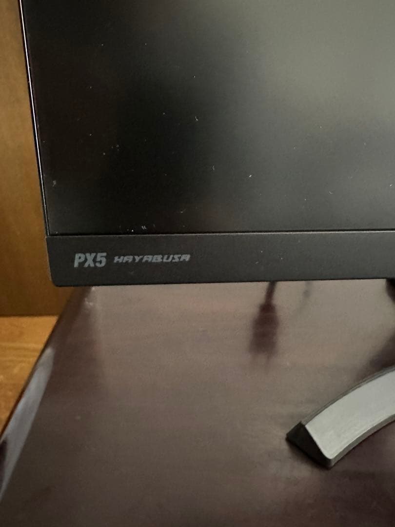 Pixio 24型 240Hz 0.6ms ゲーミング PX5 HAYABUSA