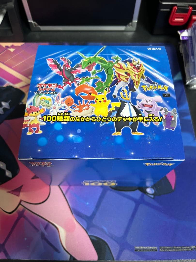 と*ん様 ポケモンカード スタートデッキ100 10個セット 未開封 状態A-〕スタートデッキ100【未開封BOX】{-}