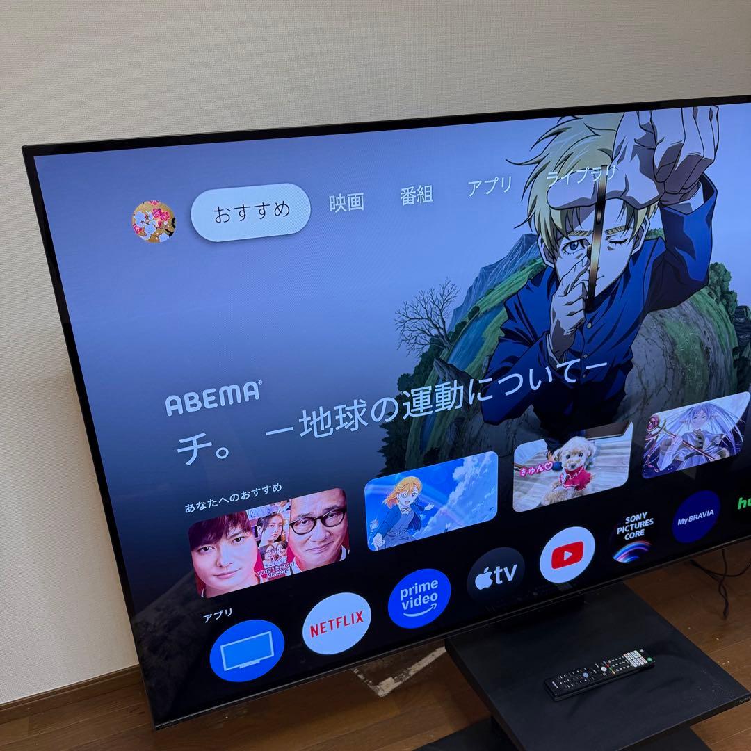 激安早い者勝ち✨ SONY 有機ELテレビ 77インチ WALLスタンド