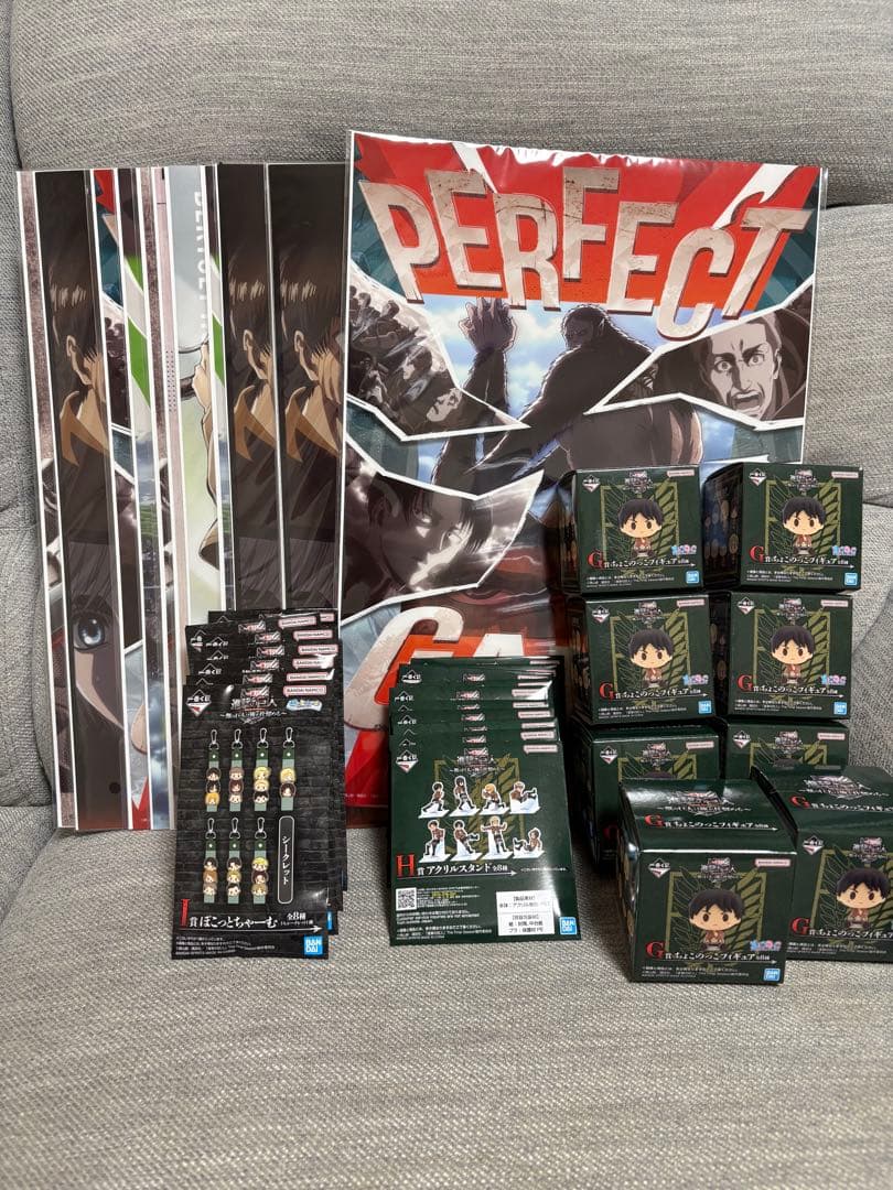 一番くじ　進撃の巨人 ラストワン賞、A賞、C賞、D賞、E賞＋下位賞