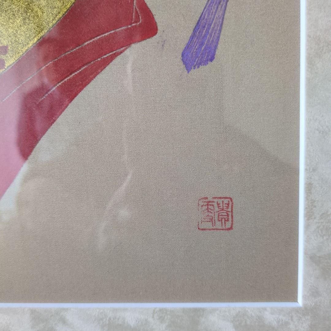 日本画 女性の衣装