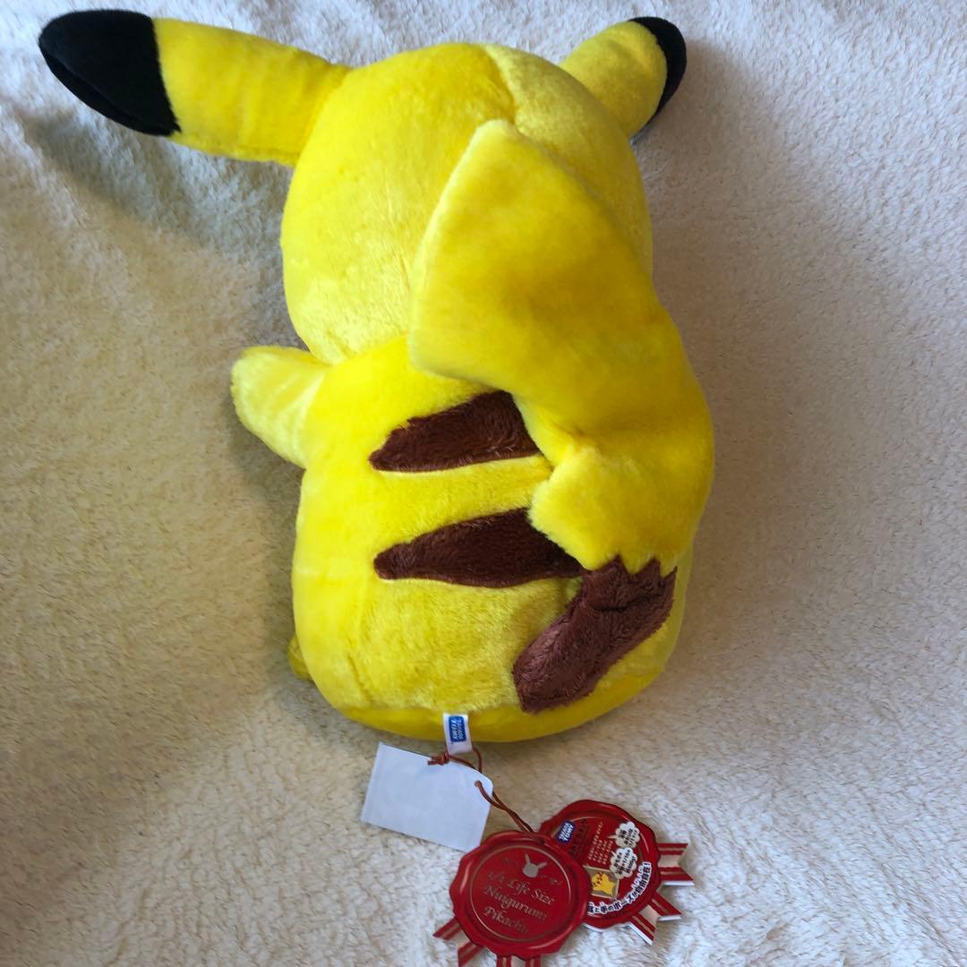 ポケモン　1/1ピカチュウ ぬいぐるみ　タカラトミー