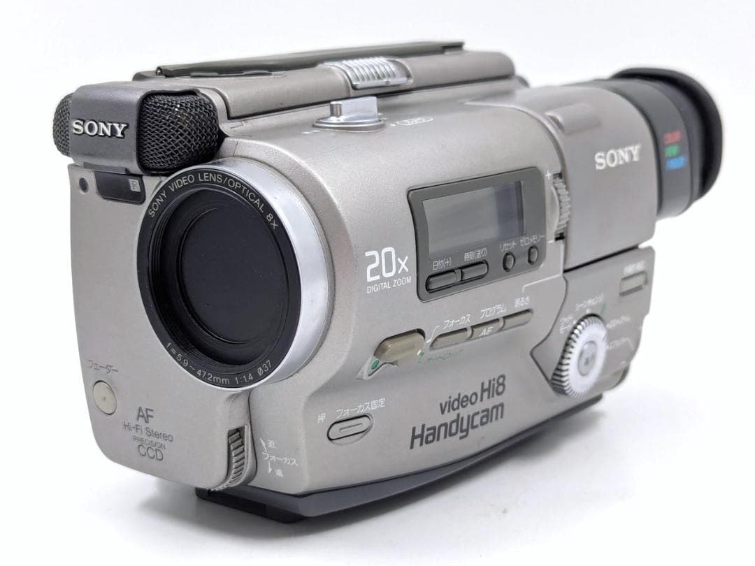 8mmテープのダビングに！ SONY ビデオカメラ CCD-TR2 02