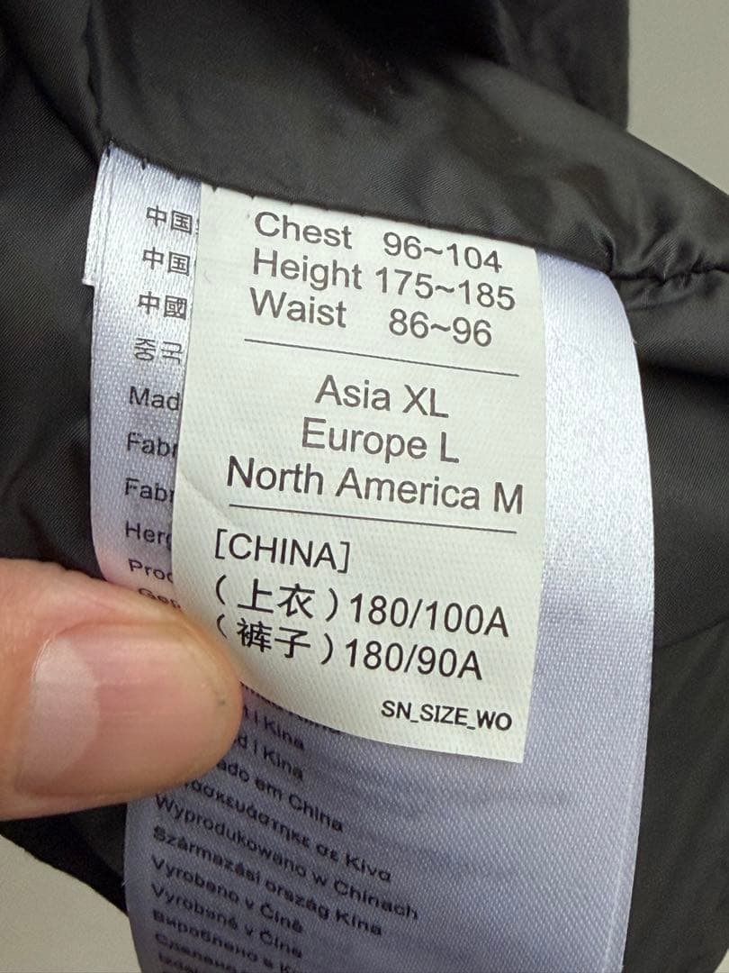 シマノ MD-055Q インシュレーション スーツ オーアブラック XL 美品