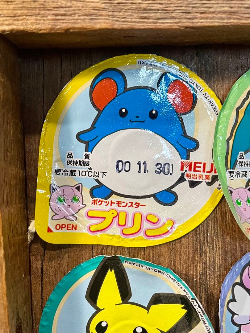 珍品 明治乳業 meiji ポケットモンスタープリン のフタ17枚セット