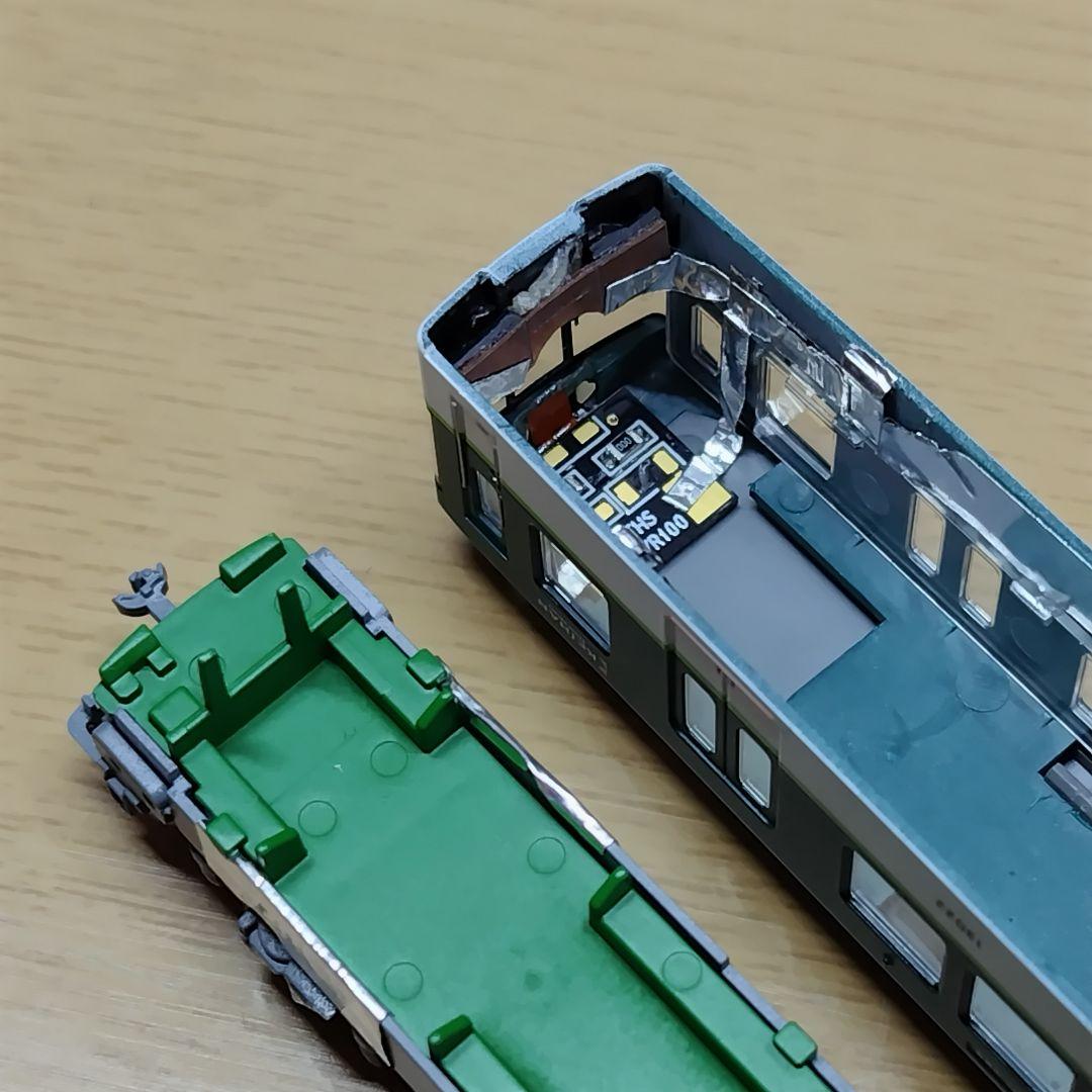 鉄道コレクション 京阪13000系 13022F 7両セット (動力付き) - メルカリ