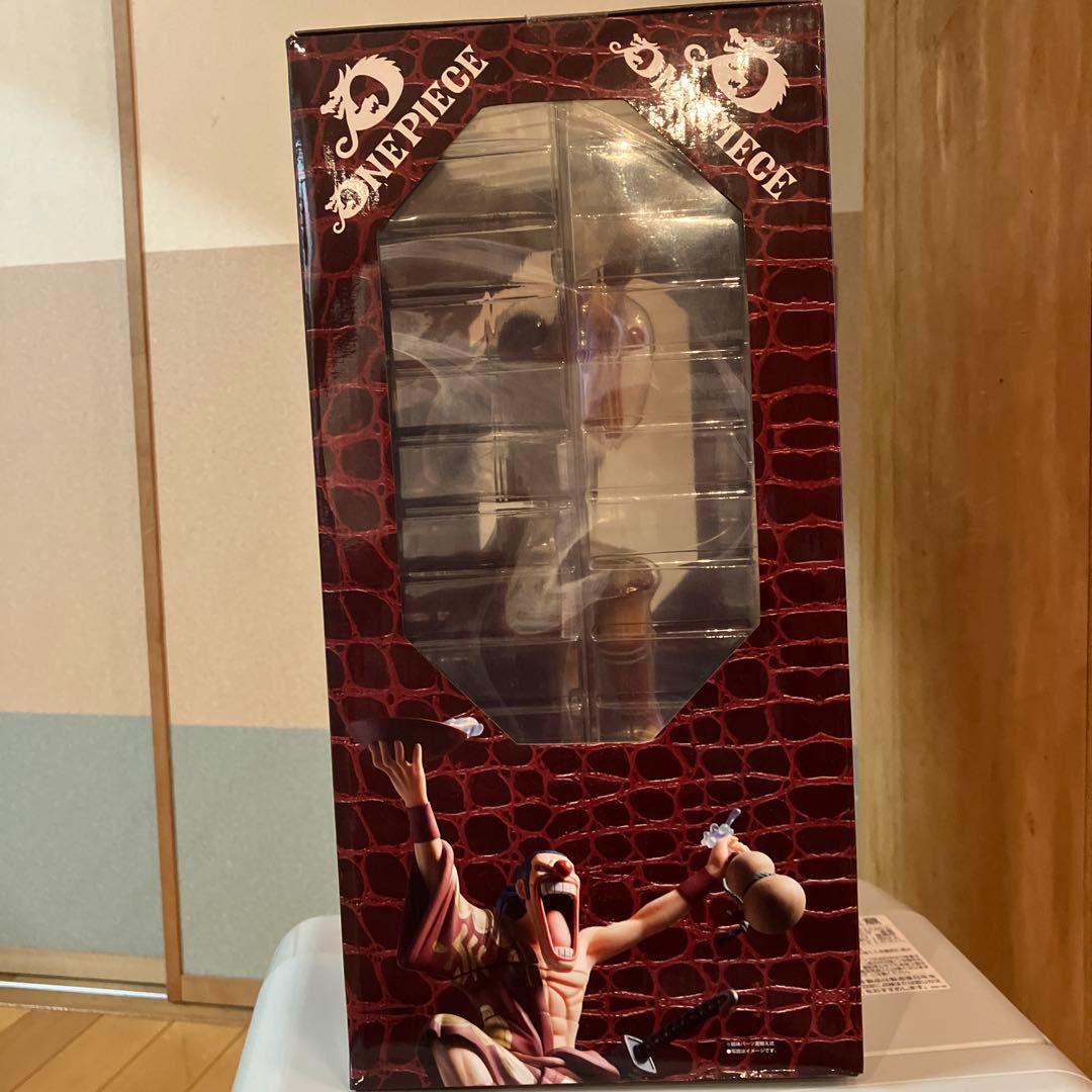 バギー　サムライver