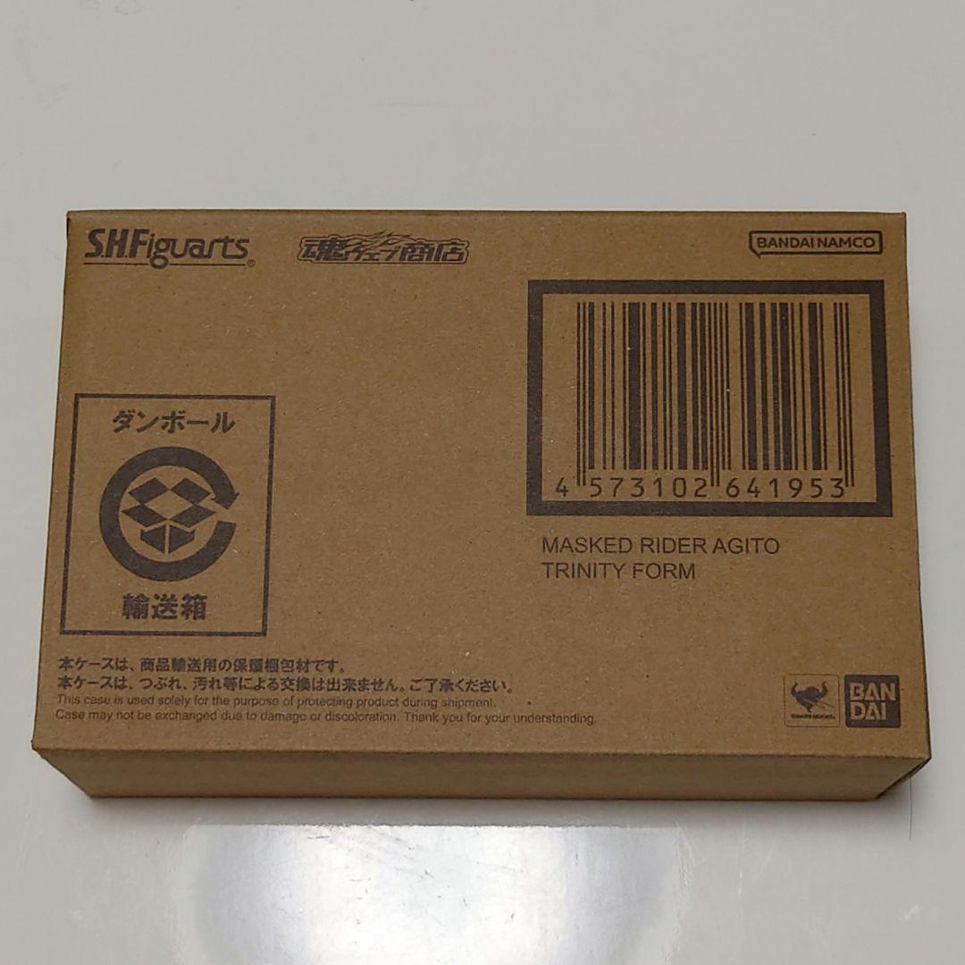 S.H.Figuarts 真骨彫製法 仮面ライダーアギト トリニティフォーム