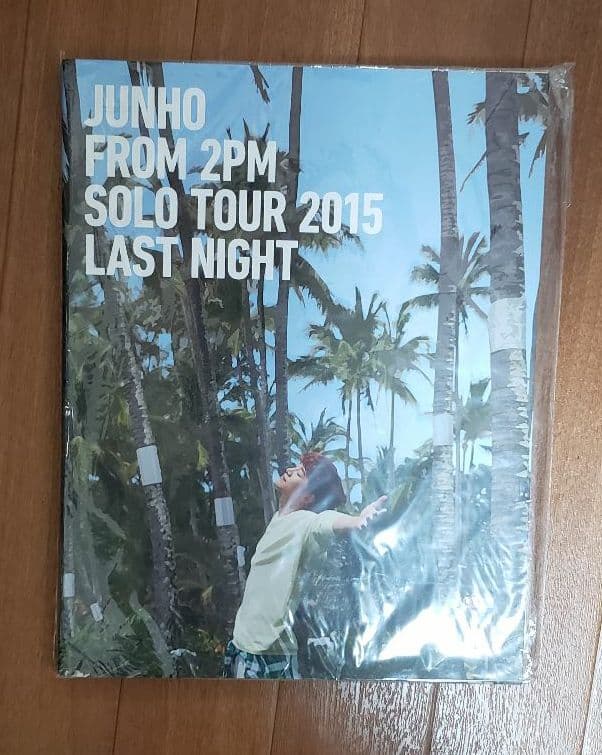 2PM ジュノ JUNHO ツアーパンフレット LAST NIGHT LEE JUNHO Arena Tour 2023 “また会える日” Special Site