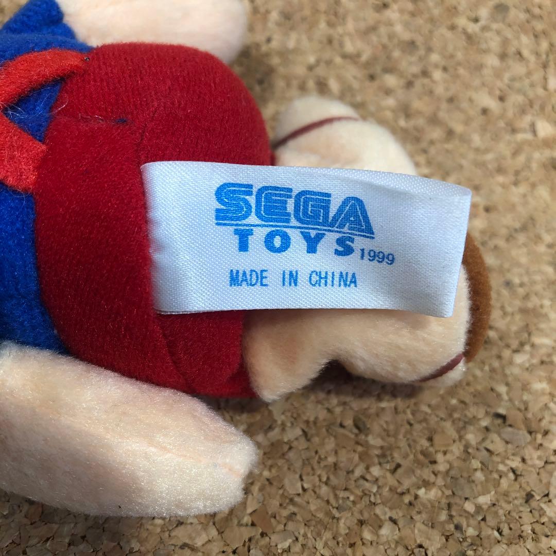 志村けんのビーンズマスコット 七変化 ケン坊 (347) - メルカリ