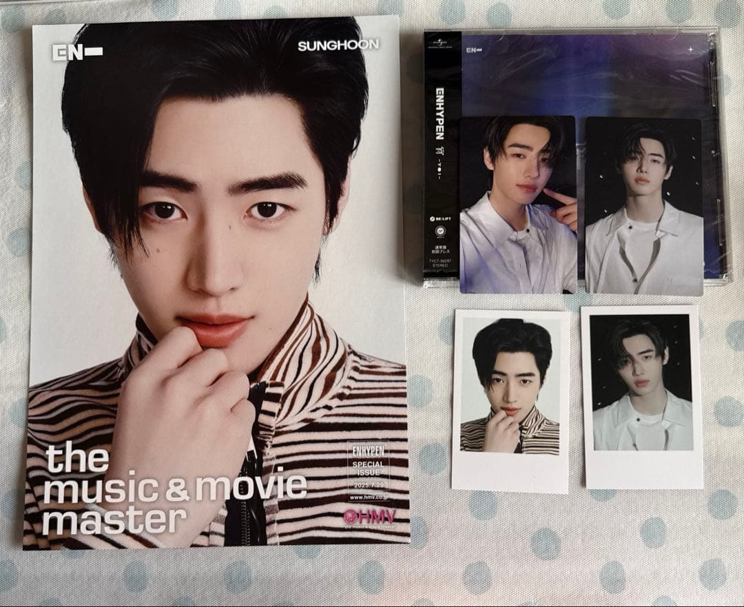 ENHYPEN CD 「宵 -YOI-」 通常盤 特典 ソンフン トレカ セット - メルカリ