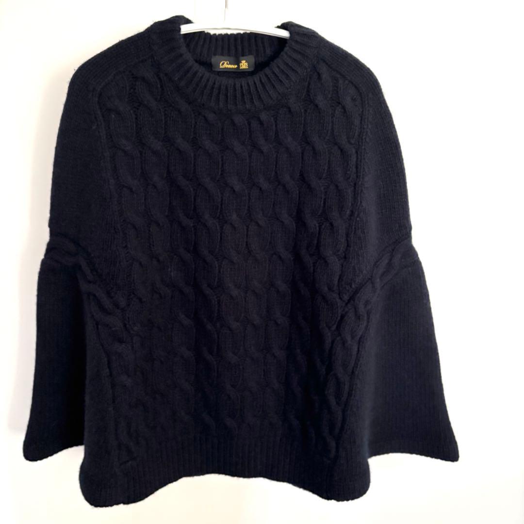 【美品】Drawerドゥロワー　ウールカシミヤニットポンチョ　ネイビー Drawer（ポンチョ）のフリマアイテム一覧