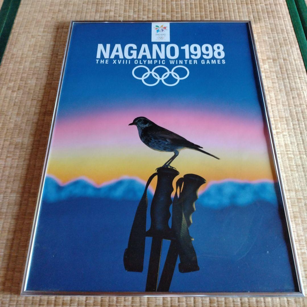 美品】長野オリンピック 公式ポスター ツグミ青葉益輝 B1サイズレア