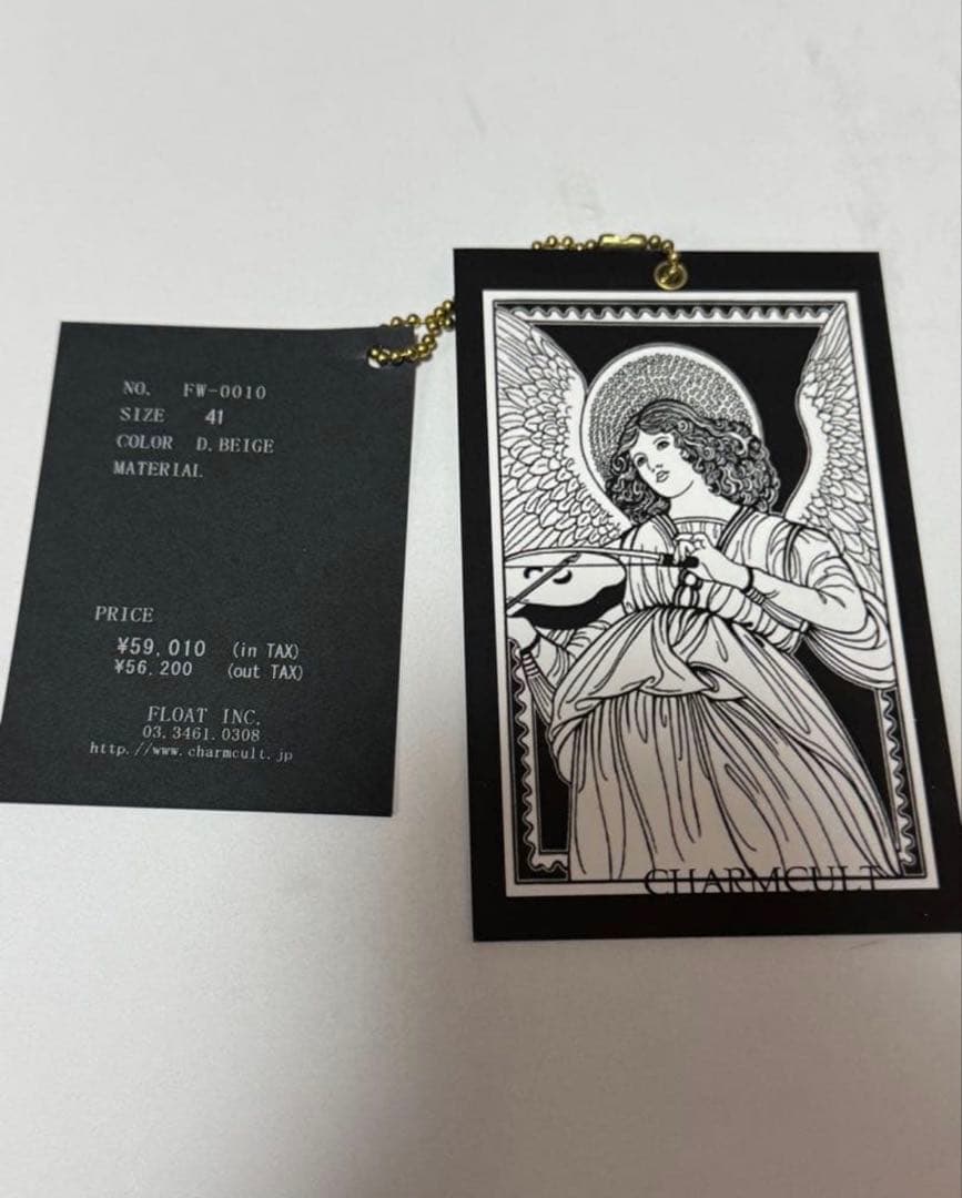 【清春】CHARMCULT × nil admirari コラボ ハラコブーツ