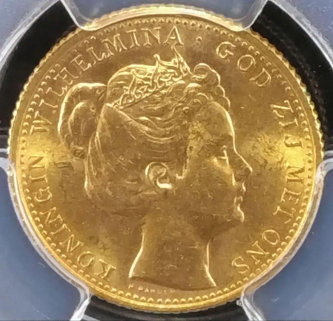 少女期《ウィルヘルミナ金貨 オランダ》1898年:高鑑定 MS62：超稀少！