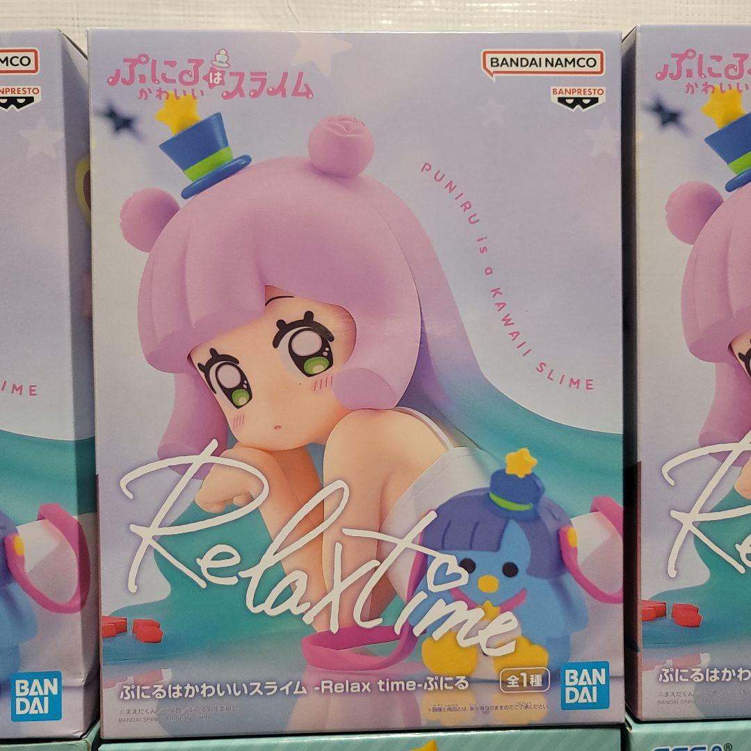 ぷにるはかわいいスライム まとめ売り ９点 Bulk Set 9PCS