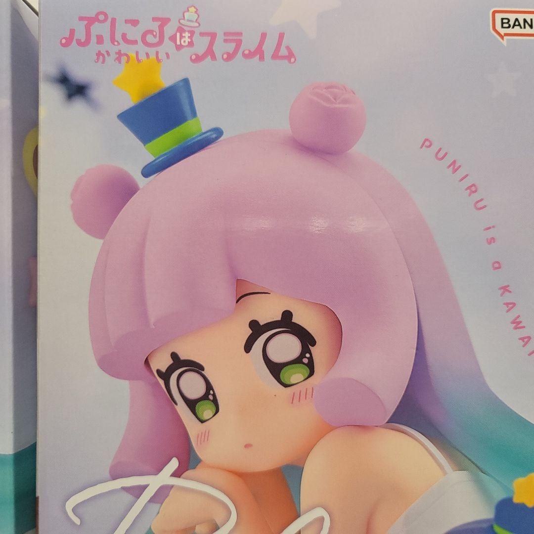 ぷにるはかわいいスライム まとめ売り ９点 Bulk Set 9PCS