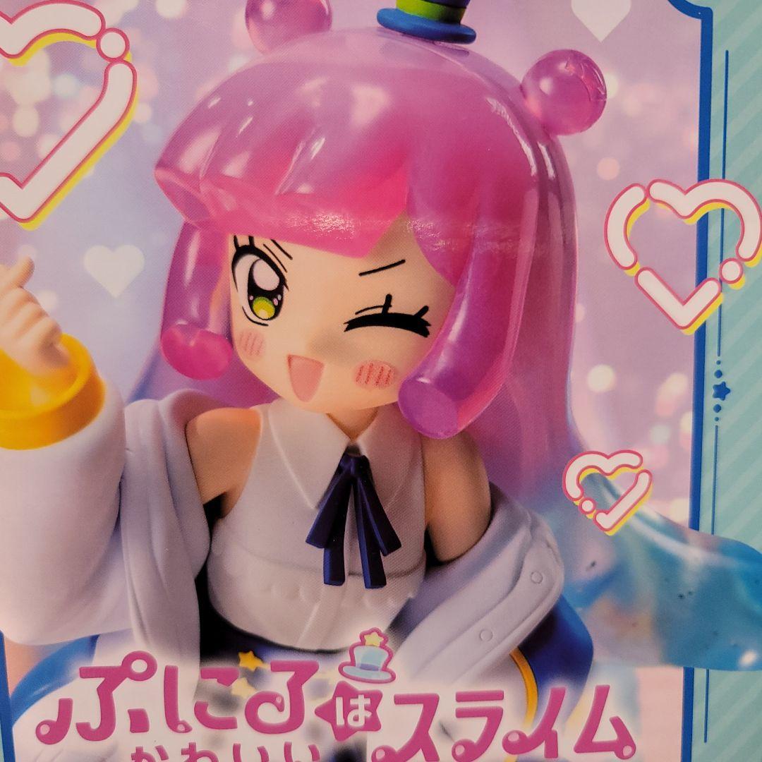 ぷにるはかわいいスライム まとめ売り ９点 Bulk Set 9PCS