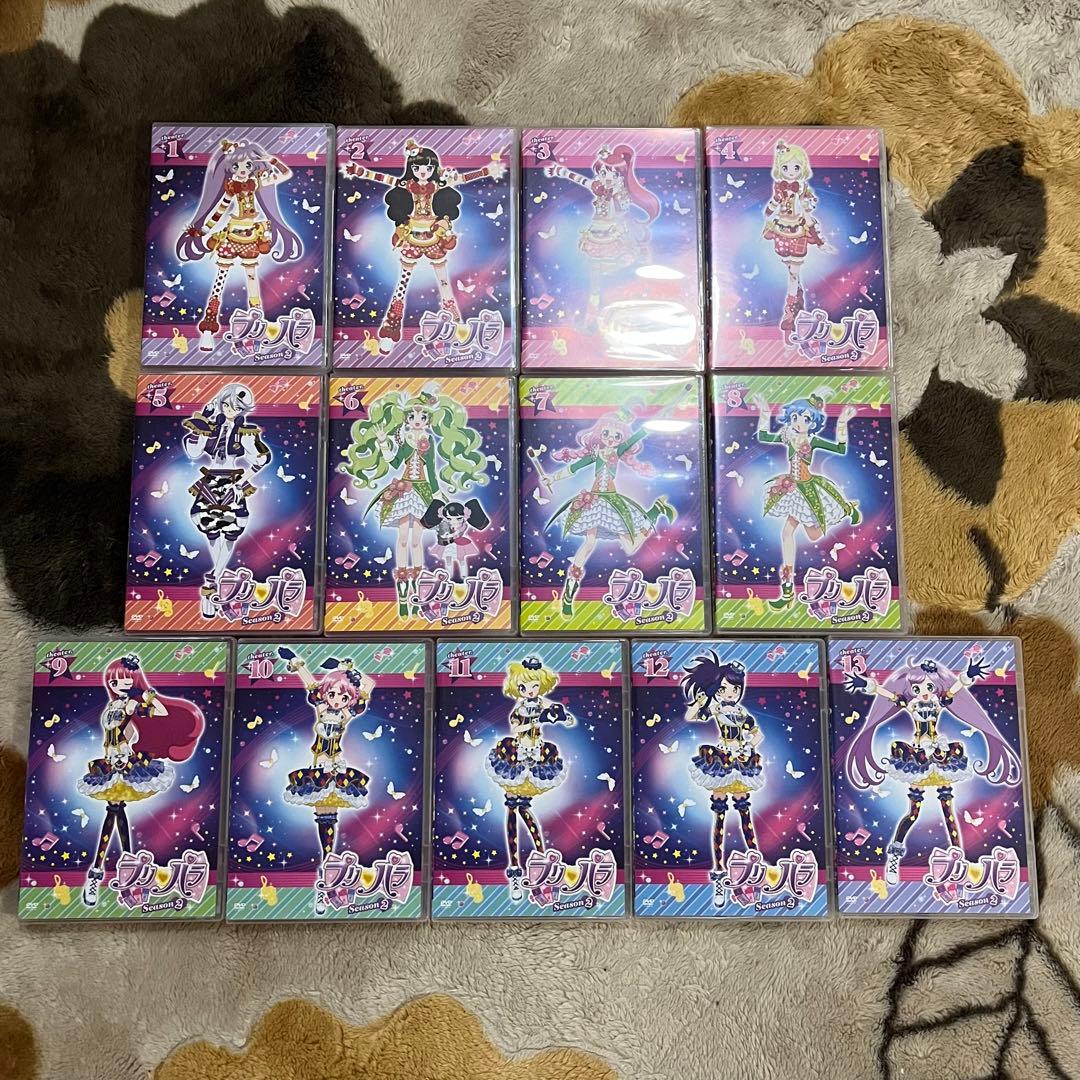プリパラ season2 DVD 1〜13巻　プロモプリチケ付き　欠品なし