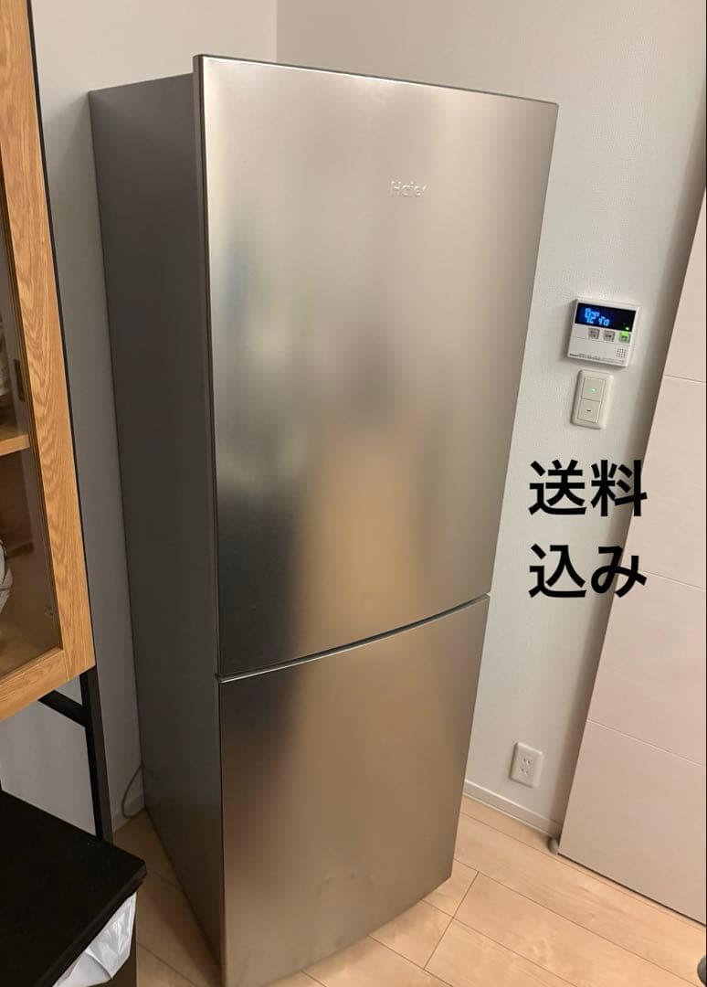Haier ハイアール　2ドア　冷凍冷蔵庫　270L 右開き 冷蔵庫 シルバー JR-27A-S [270L /2ドア /右開きタイプ] 《基本設置