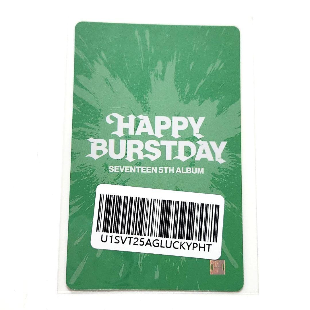 SEVENTEEN HBD WEVERSE GLOBAL ラキドロ エスクプス M109832589