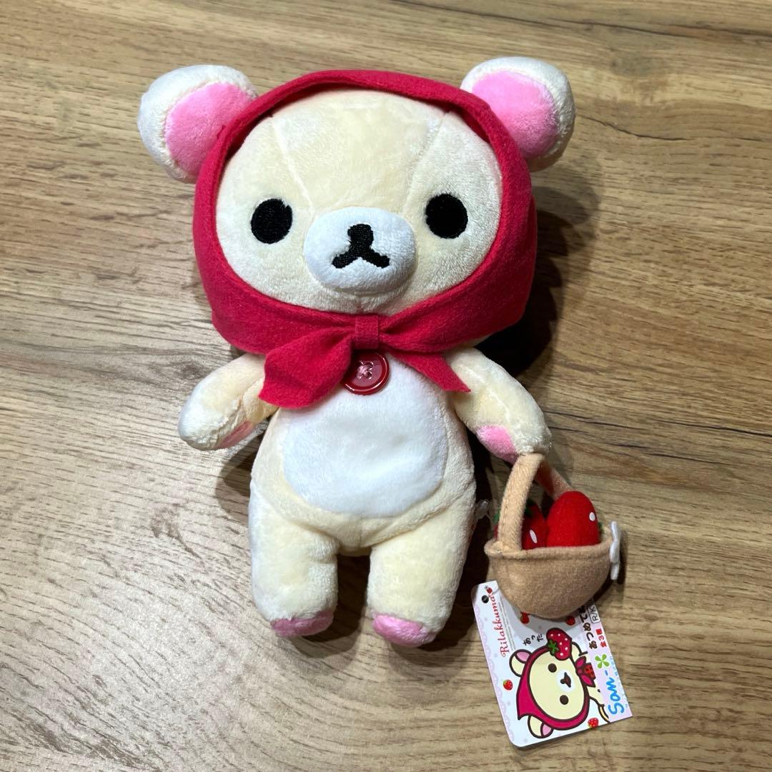 リラックマ あつめてぬいぐるみ コリラックマ 赤ずきん いちご - メルカリ