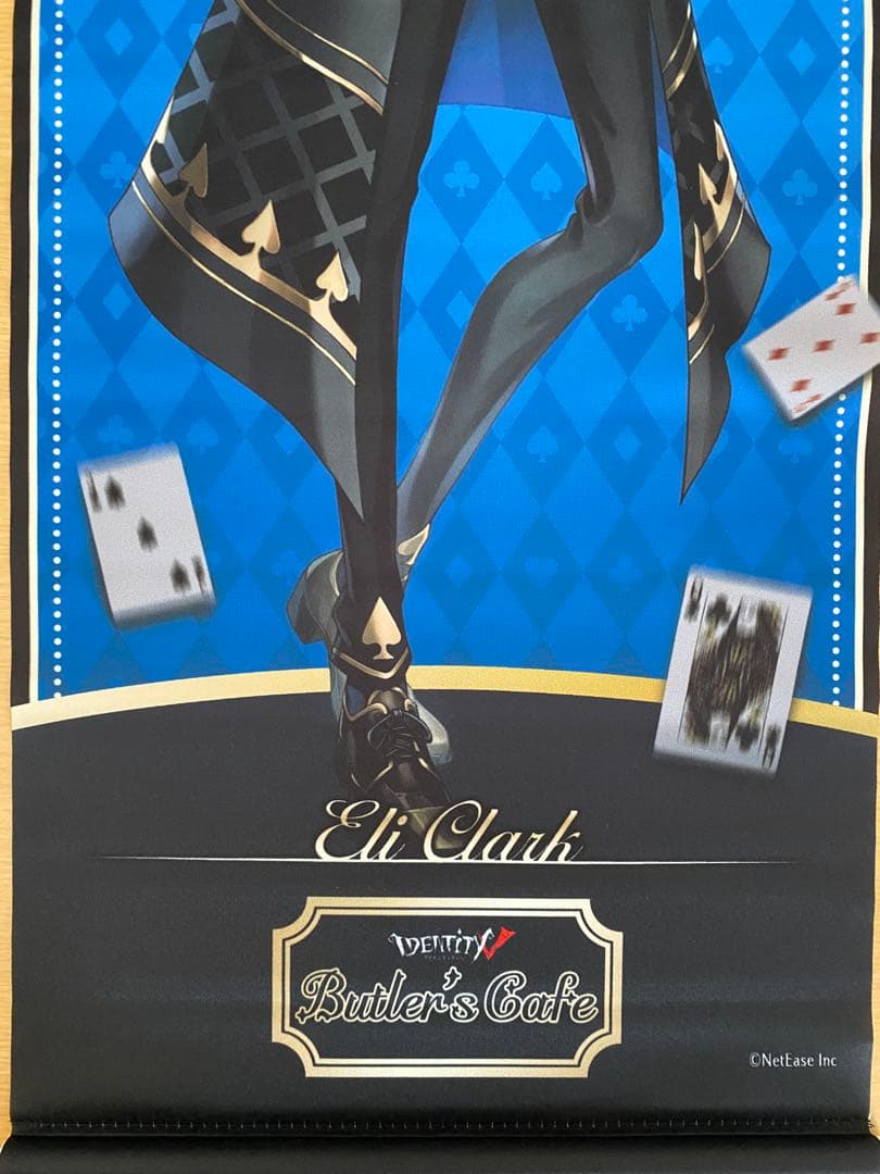 第五人格 スイパラ バトラーズカフェ タペストリー 占い師