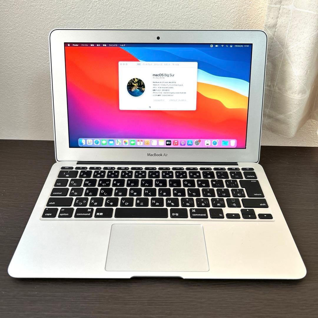 MacBook air 11-inch Mid 2013 動作品 Apple MacBook Air 11-inch (Mid 2013) Review | PCMag