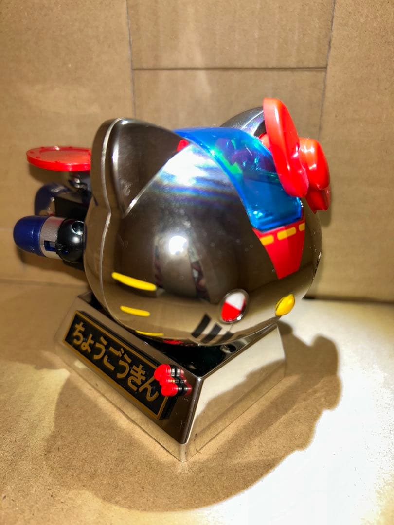 ハローキティ　超合金　マジンガーZカラー