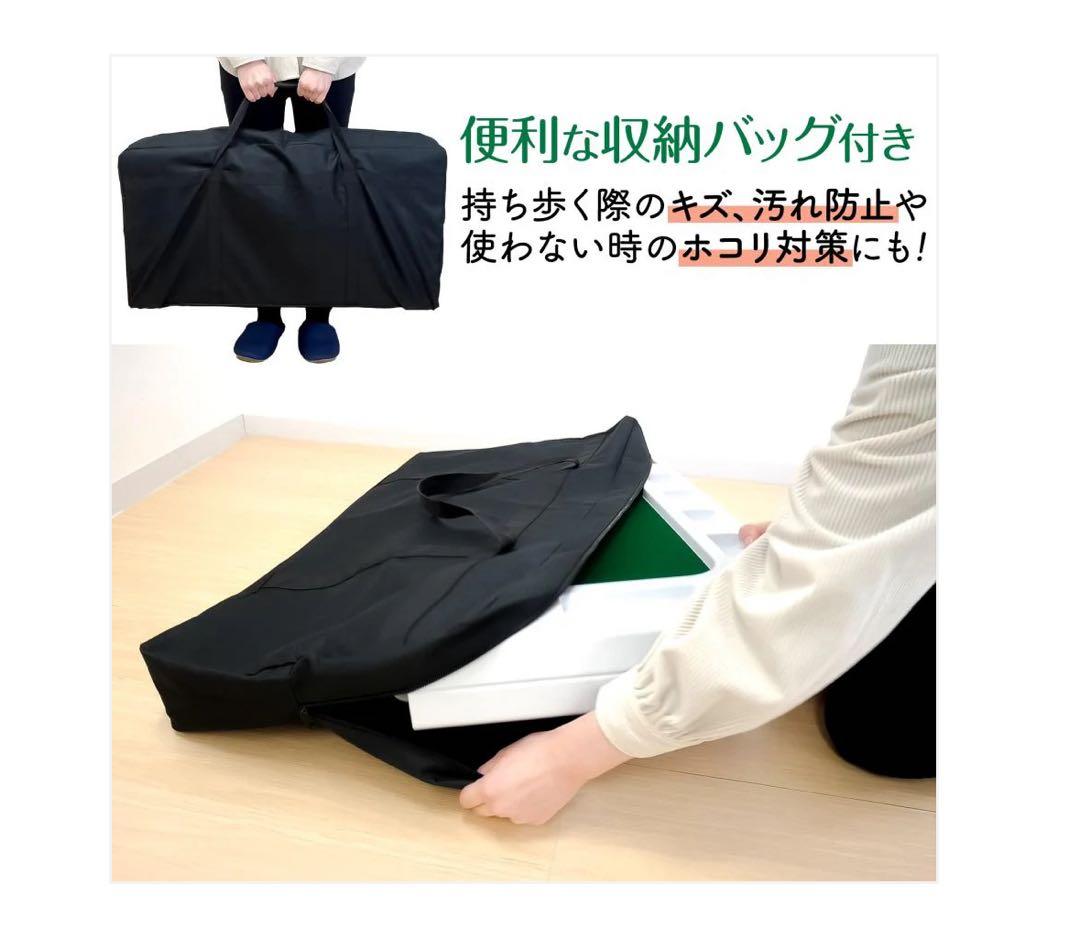 新品】麻雀卓 折りたたみ 手打ち 家庭用 麻雀台 高さ調整 黒R26430 1