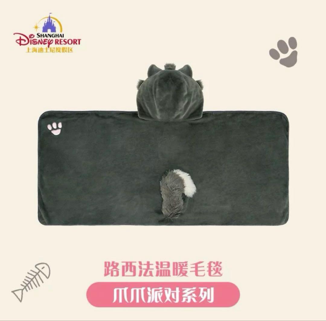 上海ディズニー シンデレラ ルシファー ブランケット/毛布 - メルカリ