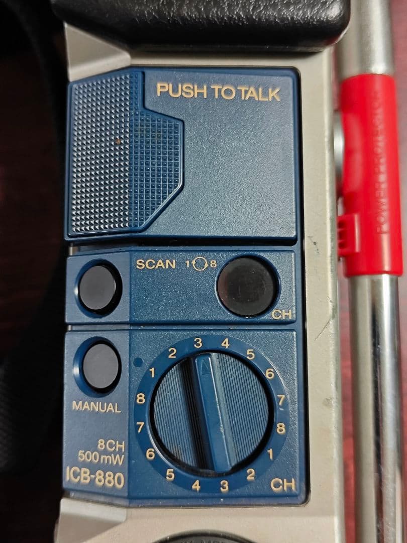 動作確認済】SONY ICB-880 トランシーバー 01 - トランシーバー人気