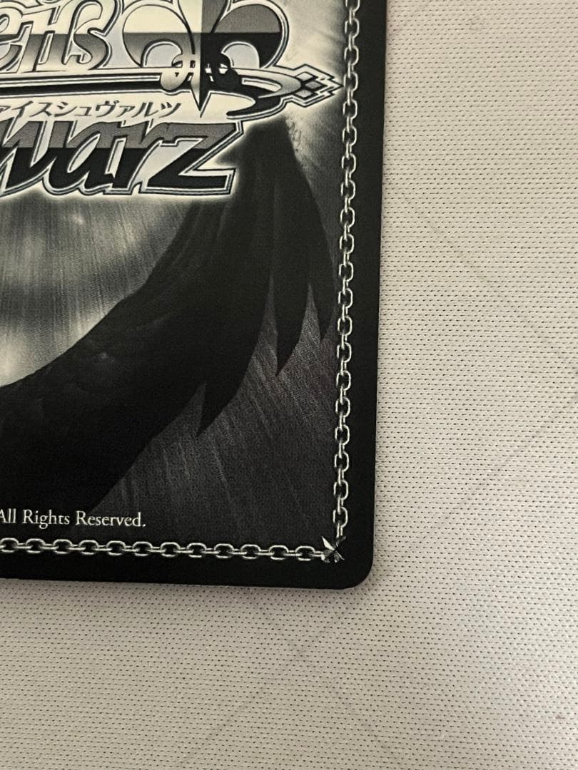 ws ヴァイスシュヴァルツ　理想の王セイバー SP サイン