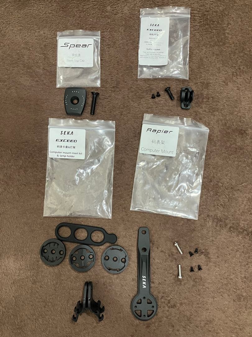 KANAさん専用 新品未使用SEKA SPEAR カーボン一体型ハンドル - メルカリ