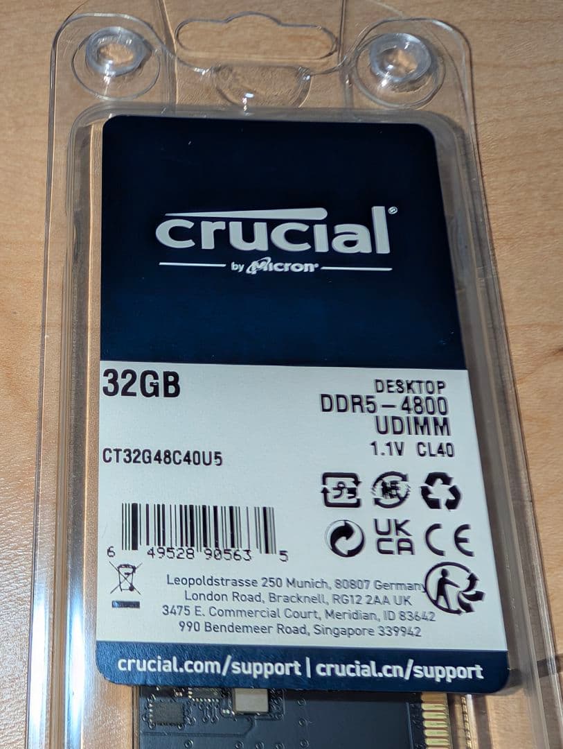 Crucial DDR5　メモリ　32GB CT32G48C40U5 Crucial 32GB DDR5-4800 UDIMM | CT32G48C40U5 | Crucial JP