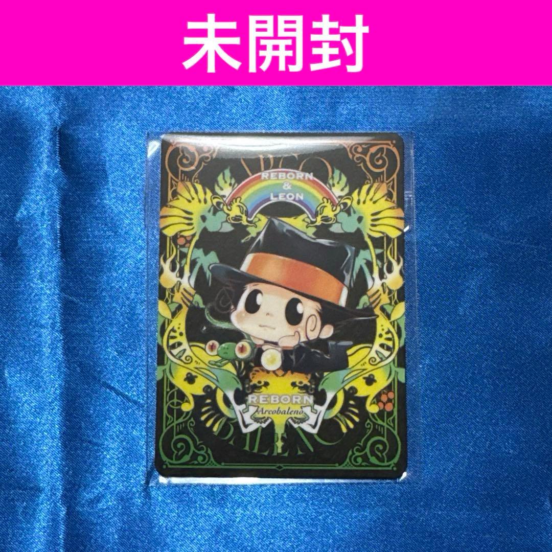 家庭教師ヒットマンREBORN! THE 100 DILEMMAS 特典のみ - メルカリ