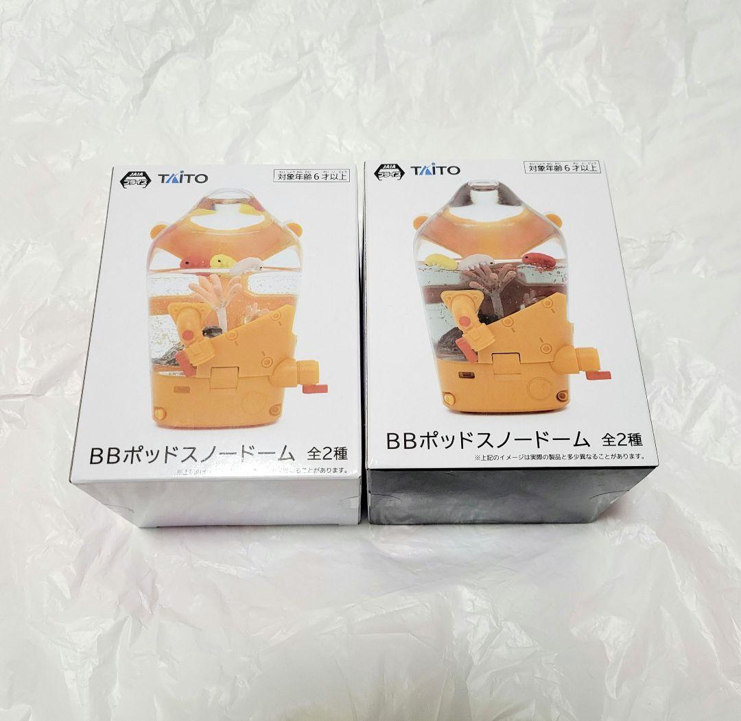 DEATH STRANDING 2 BBポッドスノードーム クリア　ブラック DeathStranding2 BBポッド スノードーム（プライズ） 小さいのに重量感