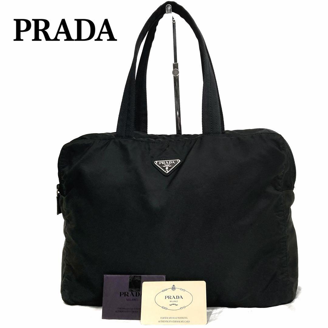 美品✨PRADA ナイロントートバッグ 三角ロゴ A4収納可 正規品カード