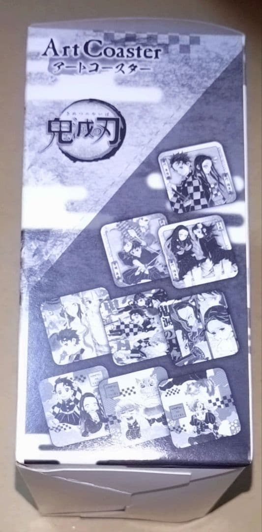 鬼滅の刃 アートコースター BOX 第1弾