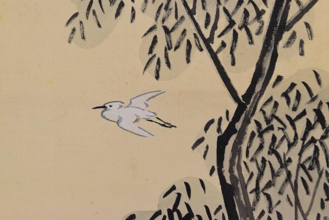 【真作】森春岳/柳に人物図/掛軸☆宝船☆AB-98