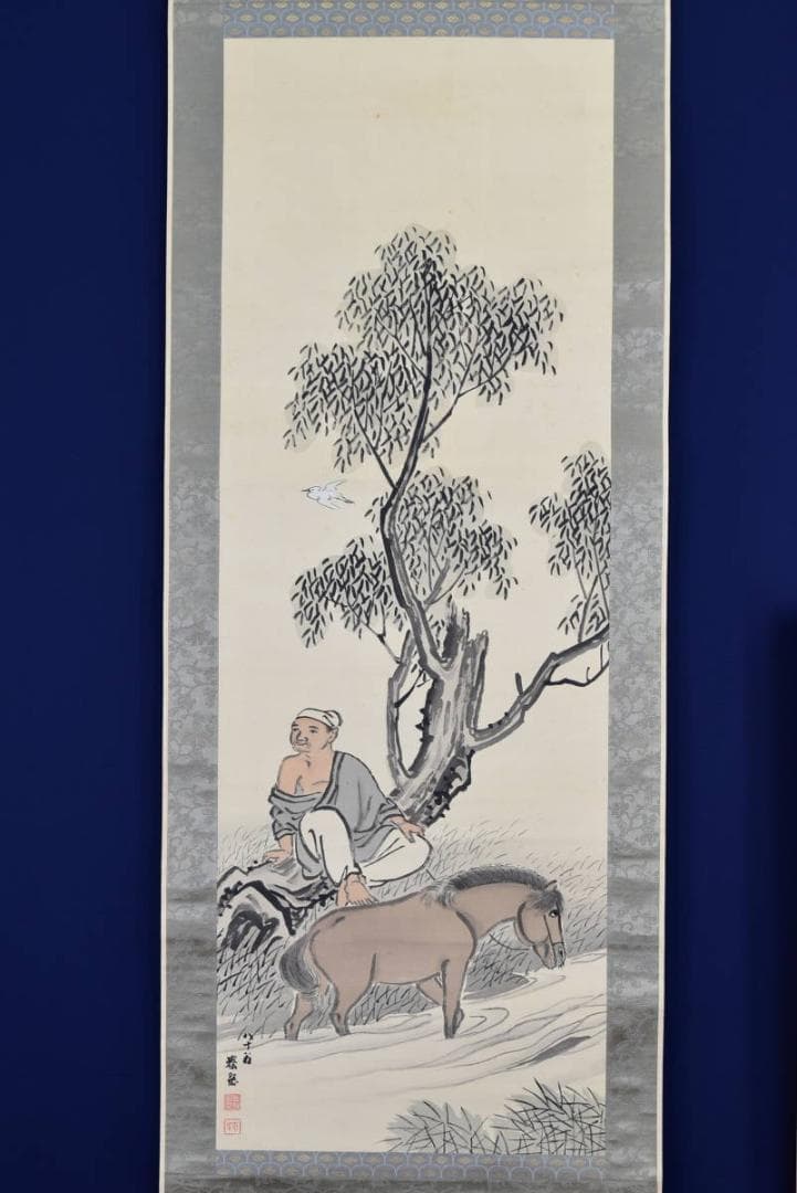 【真作】森春岳/柳に人物図/掛軸☆宝船☆AB-98