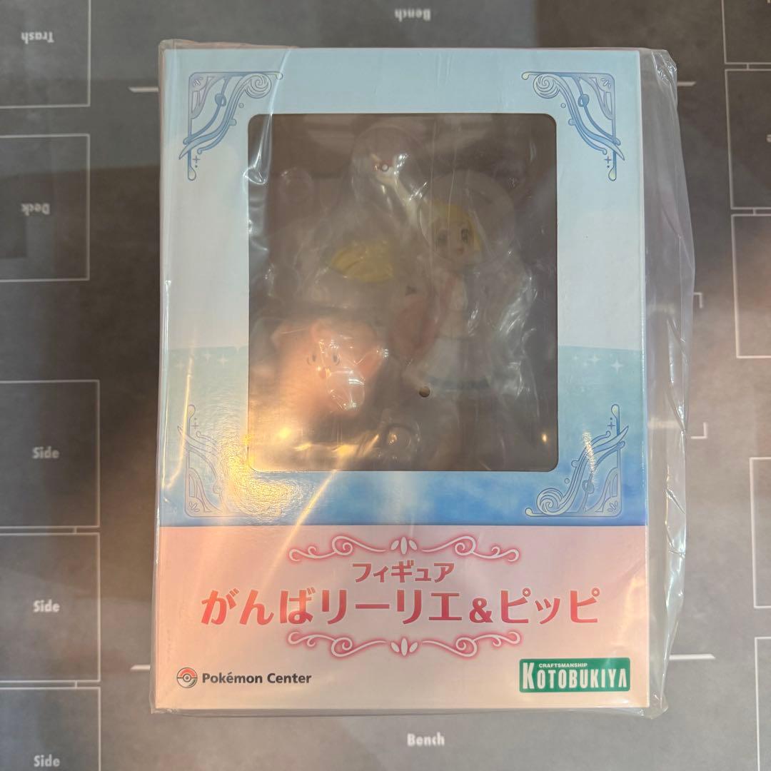 ポケットモンスター リーリエ＆ピッピ フィギュア