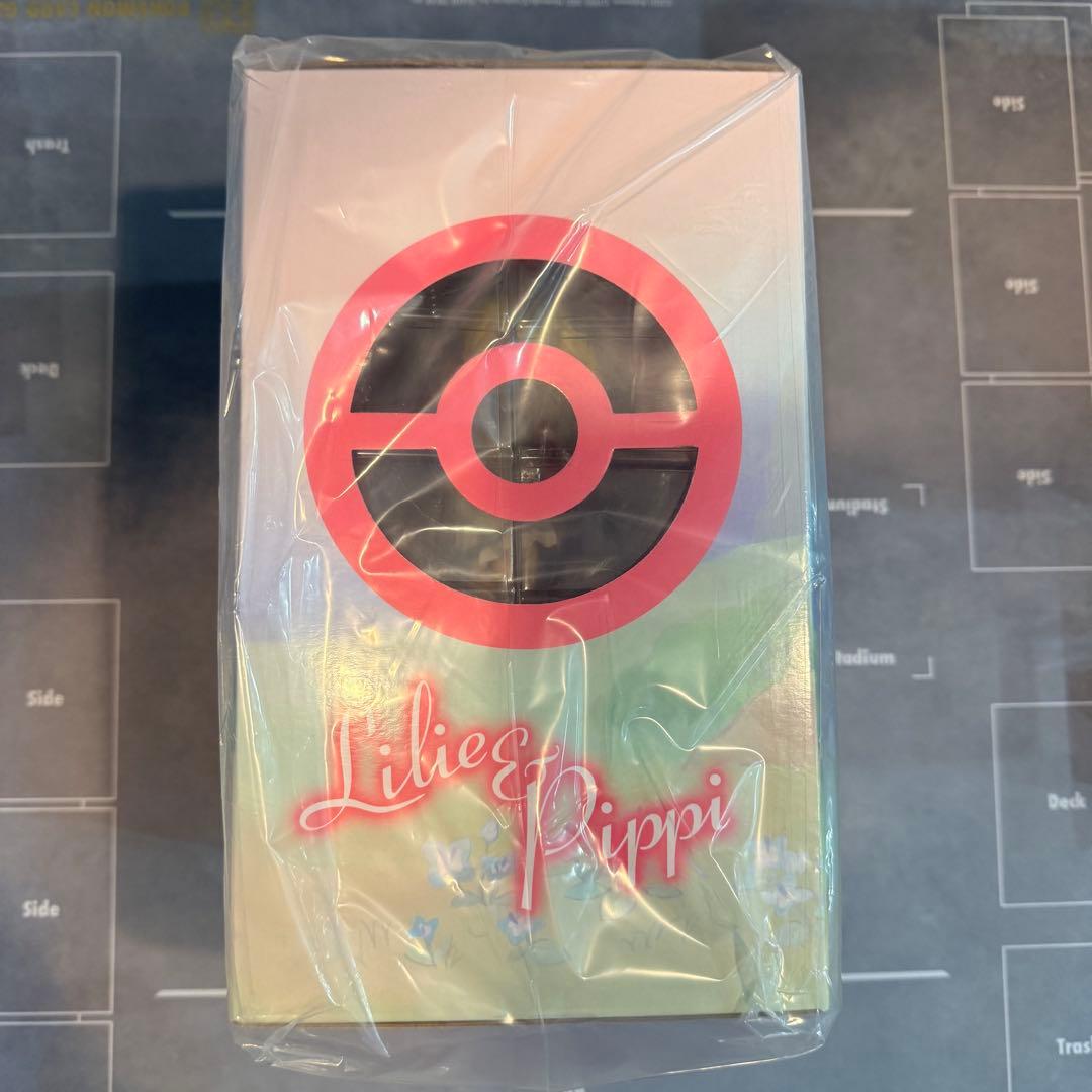 ポケットモンスター リーリエ＆ピッピ フィギュア