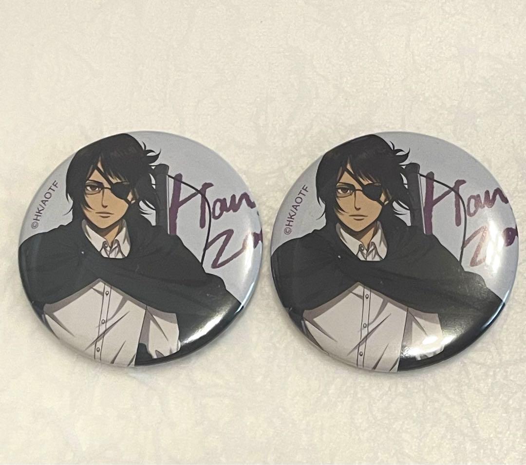 進撃の巨人 ハンジ・ゾエ ベースヤード 大交流展 缶バッジ 2点 まとめ