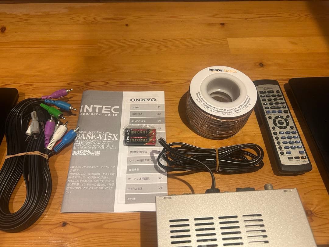 BASE-V15X 5.1chと AS-75Hと ハンドメイドスピーカースタンド - メルカリ