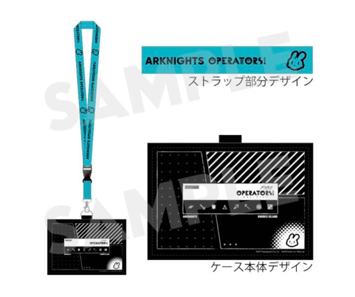 アークナイツ ロドス社員仕様IDカードホルダー＆ストラップ - メルカリ
