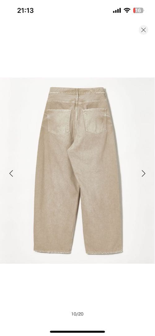 upper hights for cote ベージュデニムパンツ 23インチ - メルカリ